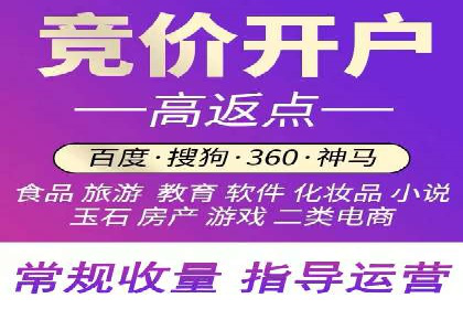 抖音信息流代理案例：揭秘短视频营销的成功秘诀